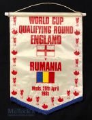 1981 World Cup Qualifying Round England v Rumania Pennant 29th April 1981, Match Played at Wembley