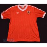 Russia International football shirt size large, Adidas, in red and white stripes, made in England,