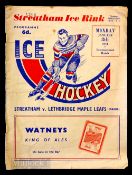 1951 Streatham v Lethbridge Maple Leafs Ice Hockey Programme date Jan 8th, creases, tears to