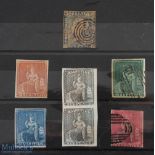 Mauritius - Early Stamp Collection 1848 -1850s Being a used 2 penny blue "Post Paid" of 1848 of