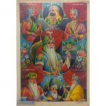 India & Punjab – Maharajah Ranjit Singh Lithograph a fine large rare vintage lithograph of the