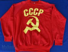 1980s Soviet Union CCCP Sweatshirt, size is XL. Light used condition.