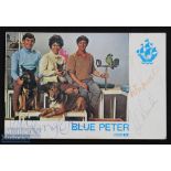 Autograph – Blue Peter Signed Postcard featuring Val Singleton, Peter Purves and John Noakes in