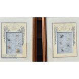2x Framed fishing Fly Displays – Irish Mayfly – each containing 5 flies brown wooden frames with