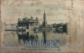 India & Punjab – Golden Temple Postcard. An original vintage postcard of the holy Sikh shrine at