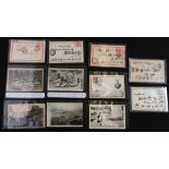 1912-1923 Japan Special Events Postcards plus others, to include 1912 Imperial Review, 2 cards of