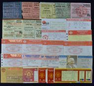 Tickets: Selection of Manchester Utd home match tickets 1968/69 Birmingham City (FLC), Manchester