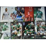 Recent Irish etc Rugby Programmes (9): v S Africa & v France 2017; v England 2017 & 2019; v