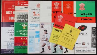 1971-1996 Incoming Rugby Tours to UK Programmes (16): Canada v Welsh XV 1971; Tonga v E Wales,