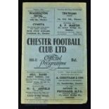 1951 Festival of Britain match programme Chester v Shelbourne 12 May 1951; corner tear tiny paper