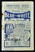 1936/37 Manchester City (Champions) v West Bromwich Albion Div. 1 match programme 5 September