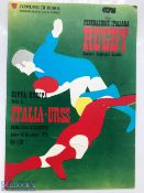 V Rare 1978 Italy v Russia Rugby Programme: Seldom seen, decorative fold out stiff card programme