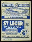 1934/35 Sheffield Wednesday v Birmingham City Div. 1 match programme Xmas Day 1934; score to team