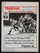 1967 South Africa v France Rugby Programme: 20pp Johannesburg 3rd Test programme for this Tricolores