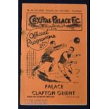 1935/36 Crystal Palace v Clapton Orient Div. 3 (s) match programme 12 October 1935; rusty staple