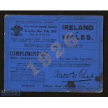 Rare Wales v Ireland 1926 Old Internationals' Rugby Ticket: Swansea issue in dark blue with silver