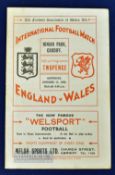 1936/37 Wales v England International Football Programme date 17th October at Ninian Park, missing