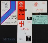 1970 & 1973 Fijian UK Tour Rugby Programmes (4): London Counties, England U-25 (with tkt), Wales U-