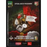 2009 British & Irish Lions Rugby Programme/Ticket (2): Southern Kings v the Lions at Nelson