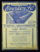 Pre-war 1937/38 Everton v Middlesbrough Div. 1 match programmes 19 March 1939; also has grass