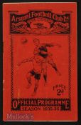 1935/36 Arsenal v Liverpool match programme Boxing Day 1935 Slight crease, rusty staple.