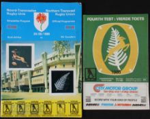 1986 South Africa v New Zealand Cavaliers 3rd & 4th Tests (2): Large, packed, fully-illustrated