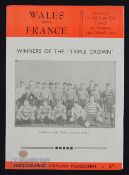 1950 V Rare Wales v France Pirate Rugby Programme: Typical of the genre, 4pp issue with 'hoped