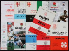 England U-23, 'A', 'B' etc & London Div Rugby Programmes (11): U-23 v Japan 1973 & 1976 and v