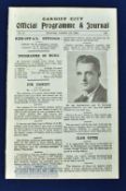 1925/26 Cardiff City v Manchester United Football Programme date 24 Oct, no covers, pages appear