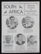 South African Rugby UK Tour 1951-2 Souvenir Brochure: The fold over glossy 'pen-pictures and text'