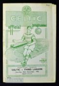 1950/51 Celtic v Third Lanark Div. A match programme 25 November 1950; fair condition, crease.