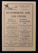 1950/51 Dunfermline Athletic v Ayr Utd Scottish League Cup 2nd September 1951; good.