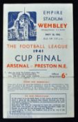 1940/41 Football League Cup Final at Wembley, Arsenal v Preston NE (young Tom Finney) 10 May 1941, 4