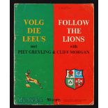 1974 Invincible British Lions Rugby Preview Brochure: 'Follow the Lions': Cliff Morgan and Piet