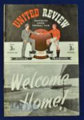 1949/50 No. 1 Manchester Utd v Bolton Wanderers Div. 1 match programme 24 August 1949 at Old