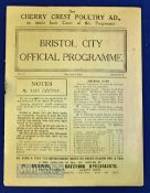 1924/25 Bristol City v Swansea Town Football Programme date 26 Dec, missing staple, minor tears to