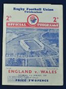 1939 England v Wales Rugby Programme etc: Usual Twickenham 4pp foldover card for the last Welsh