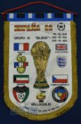 1982 World Cup Espana 82 Pennant Group IV Bilbao Valladolid, size 29cm x 42cm, In good condition.