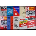 1973-1978 Victoria (Australia) v Wales etc Rugby Programmes (9): Prop Adrian Boulton was a Wallaby