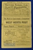 1924/25 Watford v Swansea Town Football Programme date 14th Feb with centre fold, missing staples,