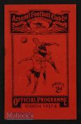 1937/38 Arsenal v Portsmouth dated 16 October 1937 match programme