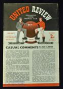 1952/53 Manchester Utd v Tottenham Hotspur match programme 25 March 1953, 4 page issue; fold (kept