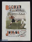 Scarce 1912 Blackheath Rugby Club Jubilee Dinner Menu - 50th Anniversary Dinner was held at the