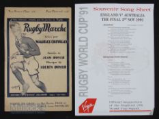 Rare 1924/1991 Musical Rugby Duo (2): 4pp foldover sheet music & words (6 verses!) with lovely