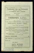 1946/47 Welsh League Tredomen FC v Treharris football programme undated but 1946/47, 4 pager; fair