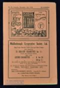 1930/31 Middlesbrough v Blackburn Rovers Div. 1 match programme 13 December 1930; good condition.