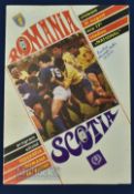 Scarce 1991 Romania v Scotland Rugby Programme: Bold coloured cover on the issue for Romania's 18-12