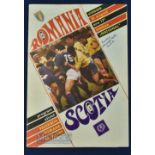 Scarce 1991 Romania v Scotland Rugby Programme: Bold coloured cover on the issue for Romania's 18-12