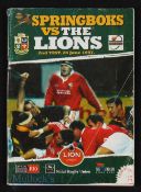 1997 British & Irish Lions Test Rugby Programme: A little creased & worn but a lovely reminder of