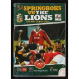 1997 British & Irish Lions Test Rugby Programme: A little creased & worn but a lovely reminder of